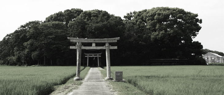 Mizushi-Jinja Shrine